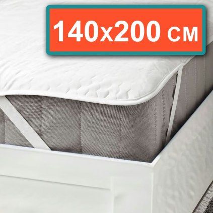 chranic na matrac biely140x200cm