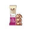 creamy core protein bar chocolate cookie milk 45 g