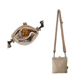 Novinka!🐕 Dalším novým kouskem u nás je tento pamlskovník, který máme skladem ve dvou barevných variantách. Ideální kousek...