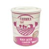 FARMKA CAT s játry 800g