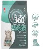 Forma DELICATE CHICKEN kitten 1,5kg (kuře)