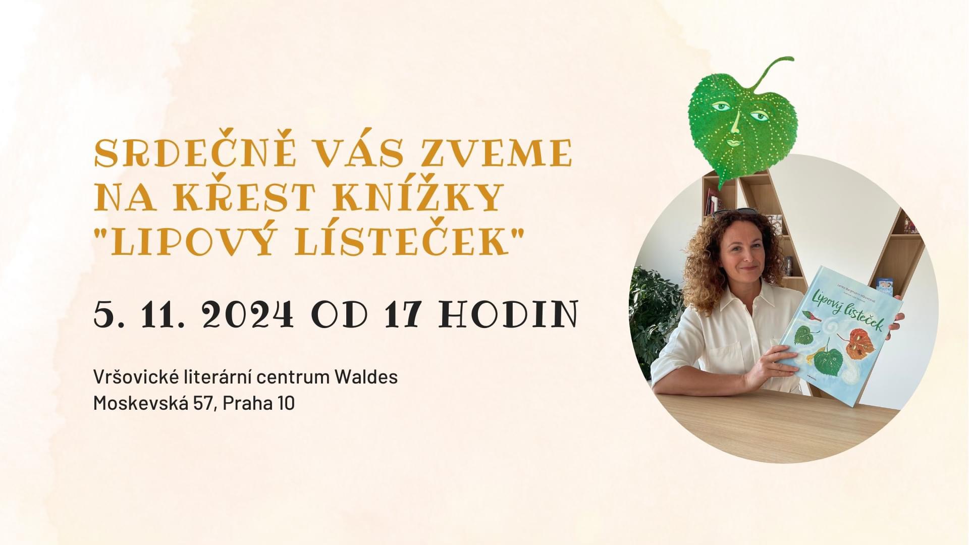 Lipový lísteček