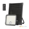 floodlight with motion sensor solar led mhcs 30w 2cct ip65 kobi premium 375f795b4f604295971cb0d9ad0587cb bbb4b73d