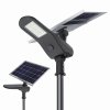Solární pouliční LED osvětlení FC-60 4000K LED 60W 10800lm solární panel 120W LiFePO4 460Wh