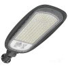 street light led vespa pro 200w 4000k ip66 kobi pro 705205561d8d464385ba000f775ea28f b31ffa2d