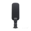 street light led breluxo 150w 4000k ip65 kobi premium 0fd32f24910f417096a7a869dbe50bf0 06b96fc3