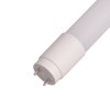 LED TRUBICE potravinářská EBT60 60cm 8W (Varianta LED TRUBICE potravinářská EBT60 60cm 8W)