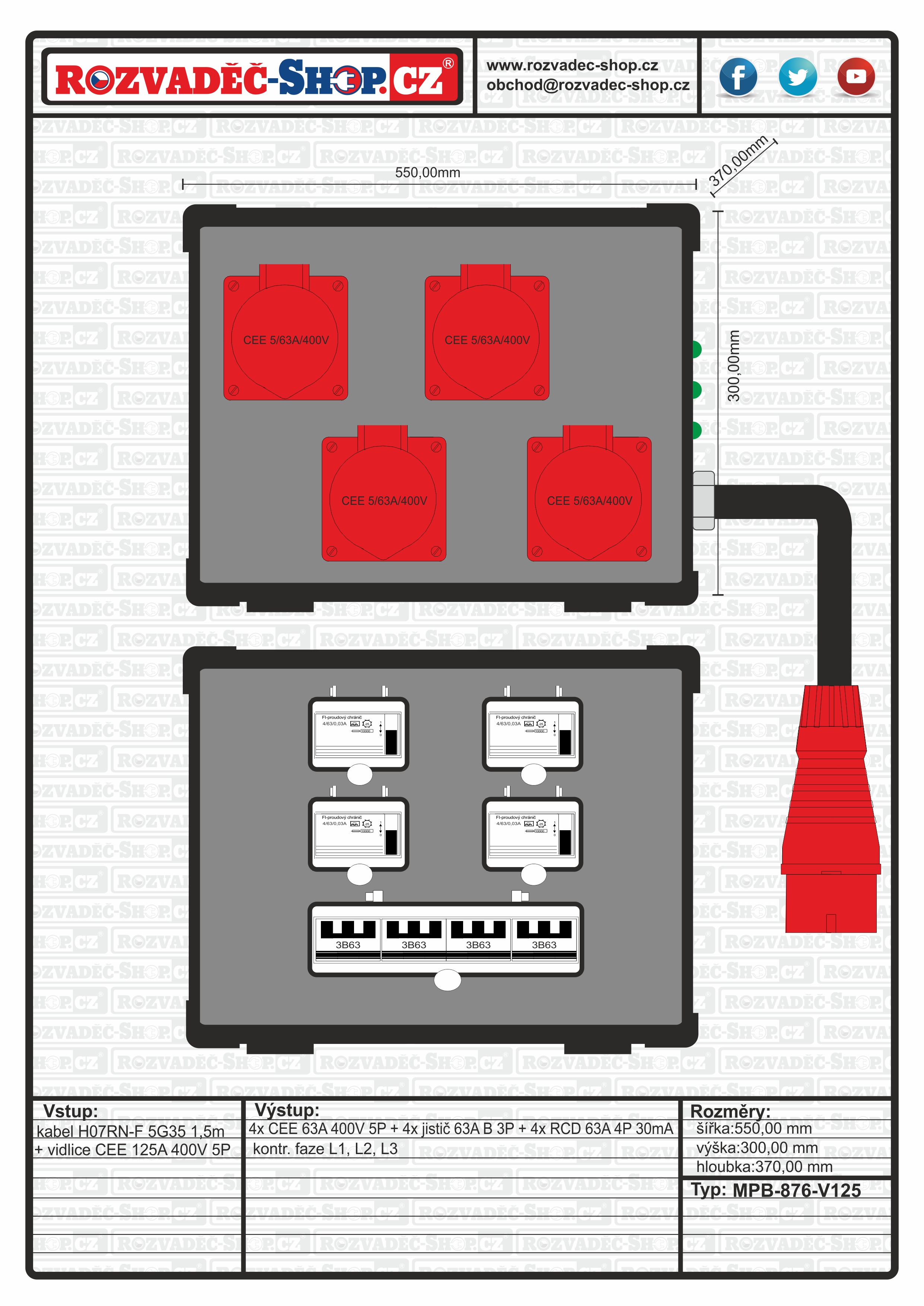 MPB-876-V125-F