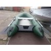 BOAT 007 - K290 KIB - Nafukovací člun