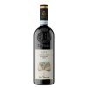 ALTA Valpolicella Superiore 2019 241x880