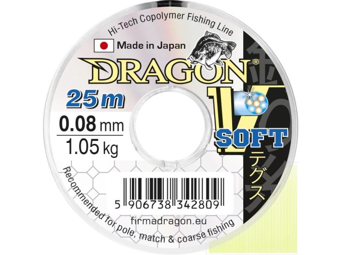 Vlasec DRAGON V-Soft 25m