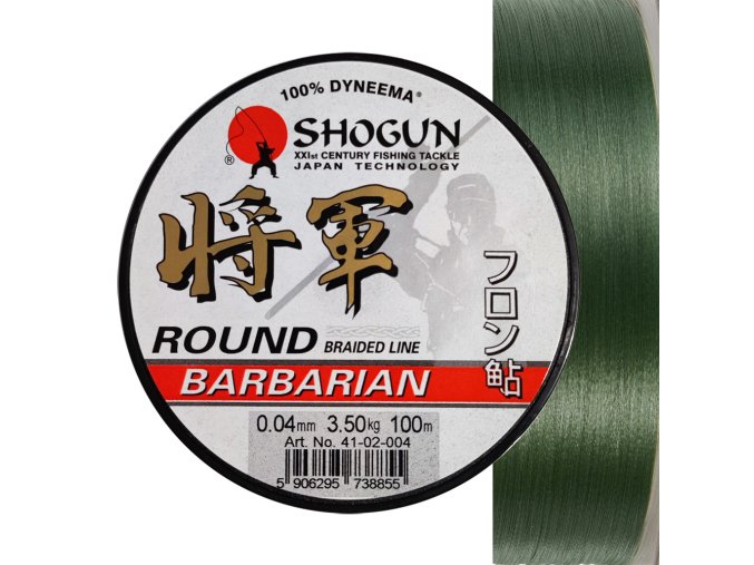 Šňůra SHOGUN Barbarian Round