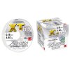 Vlasec Dragon XT69 Hi-Tech Arctic 40m