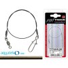 Lanko DRAGON HM Ni-Titanium Wire (* Lanko DRAGON HM Ni-Titanium Wire 5kg 40cm)