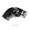 Eventuri karbonové vstupy do turba (turbo inlet) pro BMW M8 F92