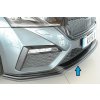 Rieger lipa pod přední nárazník pro Škoda Octavia RS NX combi, 07/20-, plast ABS bez povrchové úpravy