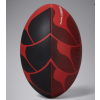 Canterbury Trhillseeker Ball Red