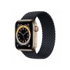 COTECi Nylon Braided Band 125 mm For Apple Watch 38/40/41 mm Black