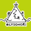 Lysohoři triko tyrkysové - Lysa is calling, pánské