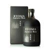 Ryoma japanese rum GB