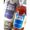 Conde de Cuba Reserva Especial GT 1