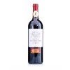 Bordeaux Chateau Tuilerie Pages