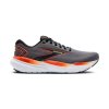 brooks glycerin 21 m seda 6