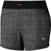 mizuno lyra 5 5 short 0