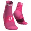 training socks 2 pack