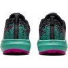 asics fuji lite 2 w 421989 1012b066 002