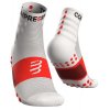 training socks 2 pack white t1