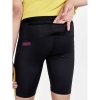 kalhoty craft pro hypervent short cerna se zlutou 3