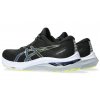 Asics GT-2000 11 1011B441-010