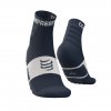 training socks 2 pack bez obalu