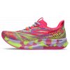 Asics Noosa Tri 15 1012B429-700