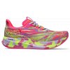 Asics Noosa Tri 15 1012B429-700