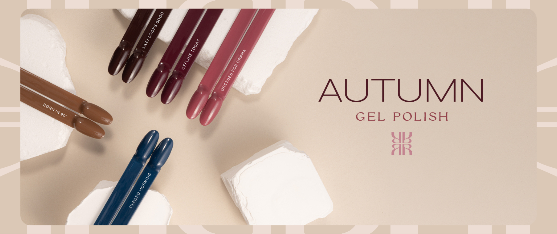 AUTUMN_gel polish