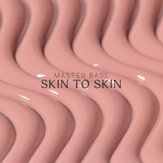 ELITE BASE 🌟 Lernen Sie die Basis kennen, über die unsere Botschafterinnen nur eines gesagt haben: „Ein absoluter...