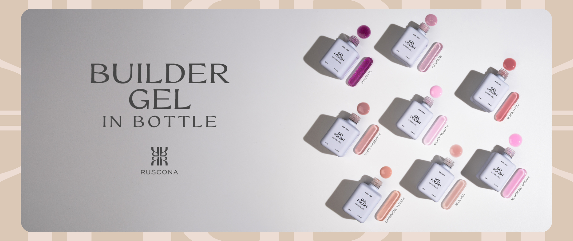 Builder gely 2026 NEW