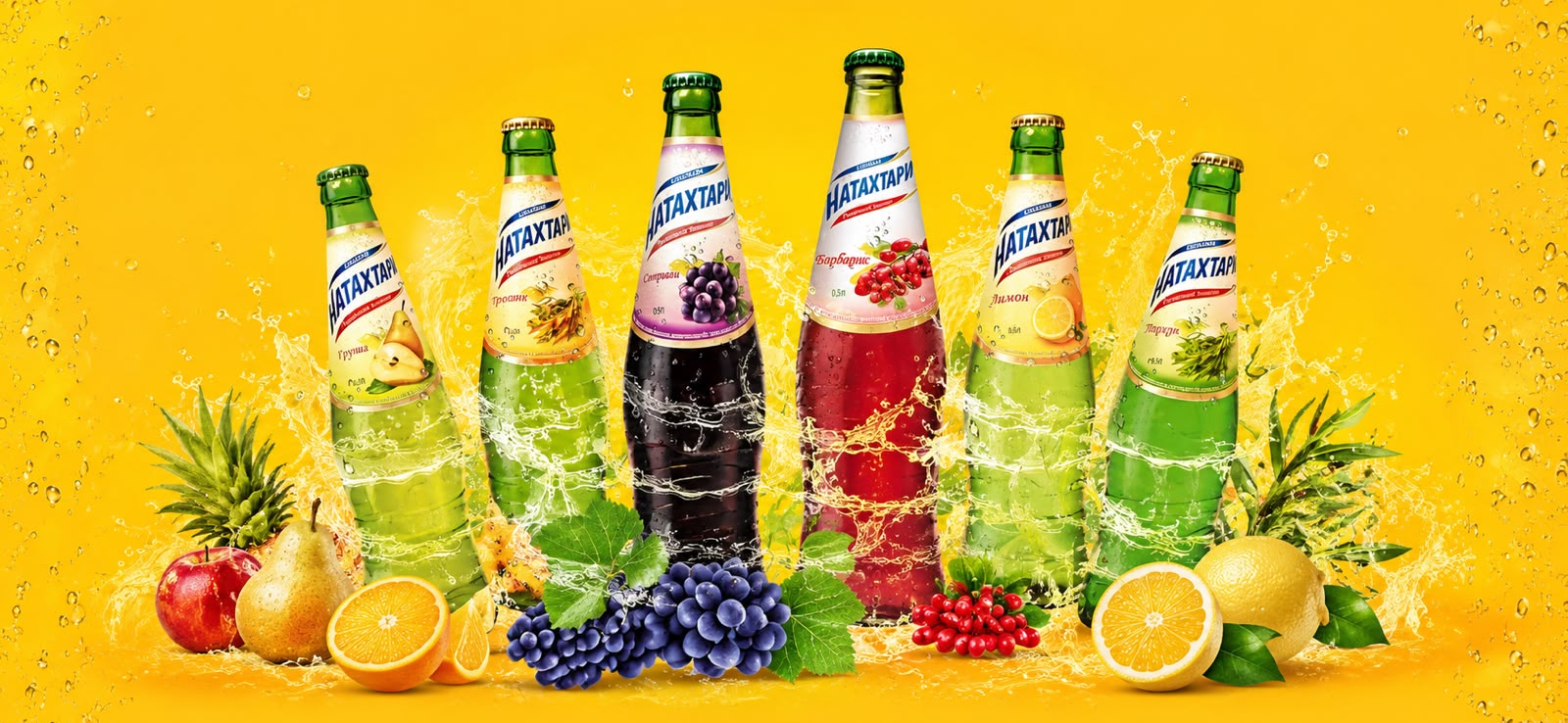 Banner malý 1