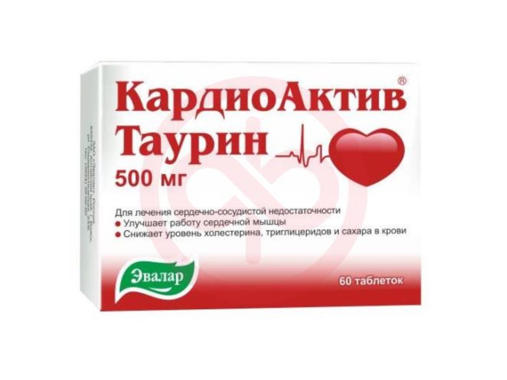 Купить Таурин В Таблетках