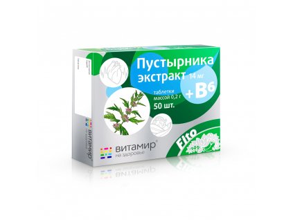 Pustyrnik+B6 0,2mg*50ks