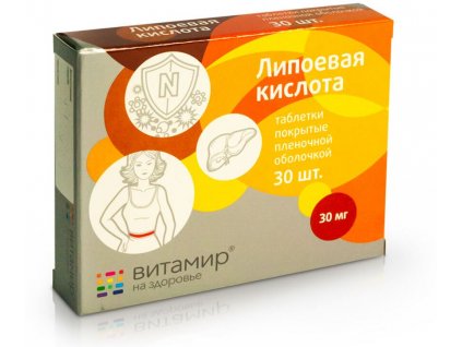 Kyselina lipoová Vitamir 30tab*10mg