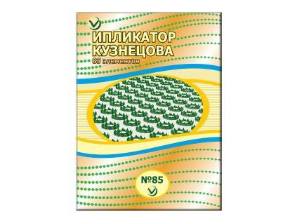 Iplikátor Kuznecova N85