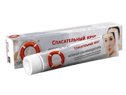 Zachranář běličí krém Spasatel 50g