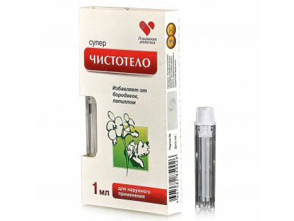 Без названия 2023 07 20T120832.586