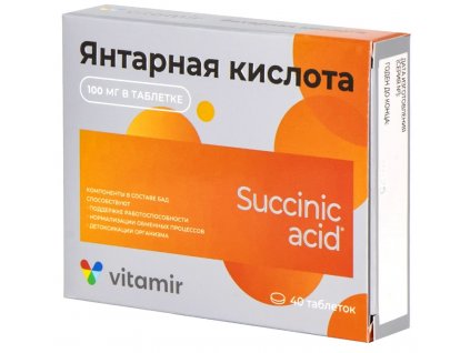 Без названия 2023 07 20T121148.634