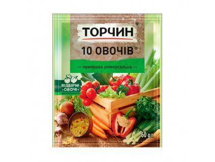 Univerzální koření Torchyn 60g