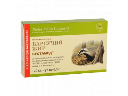 Ježevčí tuk v kapslích 120*0,3g