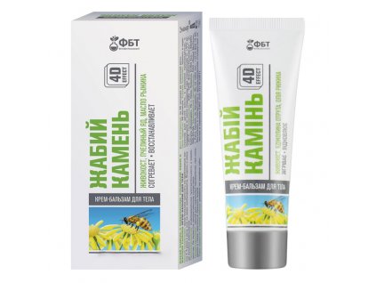 Krém-balzám žabí kámen s kostivalem, včelím jedem a hermelínovým olejem 75ml FBT